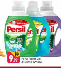 Shaklan PERSIL Detergent offer