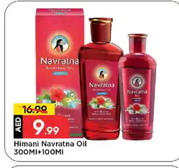 Mark & Save HIMANI Hair Oil offer