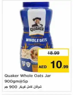 Nesto QUAKER Oats offer