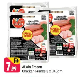Shaklan AL AIN Chicken Franks offer