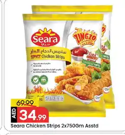 Mark & Save SEARA Chicken Strips offer