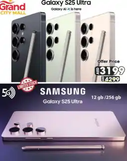 Grand Hyper Market SAMSUNG S25 offer
