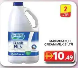Grand Hyper Market MARMUM Full Cream Milk offer