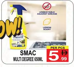 Gift Point SMAC Cleaning Aid offer