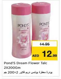 Nesto PONDS Talcum Powder offer