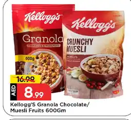 Mark & Save KELLOGGS Cereals offer