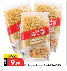 Mark & Save EMIRATES Macaroni offer