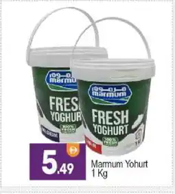 Bigmart MARMUM Yoghurt offer
