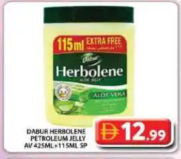 Grand Hyper Market DABUR Petroleum Jelly offer