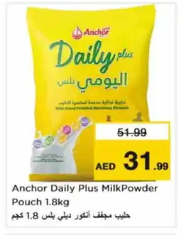 Nesto ANCHOR DAILY PLUS Milk Powder offer
