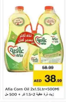 Nesto AFIA Corn Oil offer