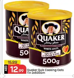 Mark & Save QUAKER Oats offer