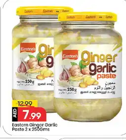 Mark & Save EASTERN Garlic Paste offer