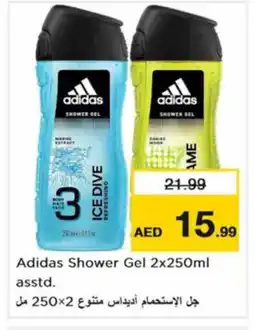 Nesto Adidas Shower Gel offer