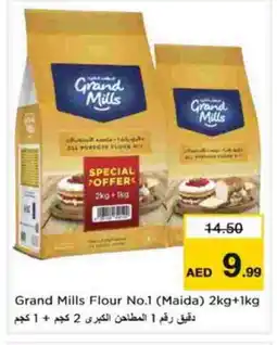 Nesto GRAND MILLS All Purpose Flour offer