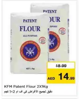 Nesto AMIS All Purpose Flour offer