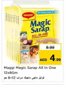 Nesto MAGGI Spices / Masala offer