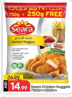Mark & Save SEARA Chicken Nuggets offer