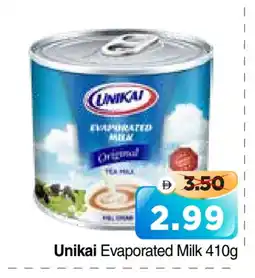 Al Madina Hypermarket UNIKAI Evaporated Milk offer