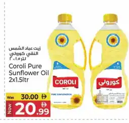 Kenz Hypermarket COROLI Sunflower Oil offer
