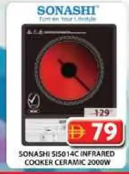 Grand Hyper Market SONASHI Infrared Cooker offer
