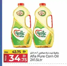 Kenz Hypermarket AFIA Corn Oil offer