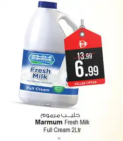 Ansar Mall MARMUM Fresh Milk offer