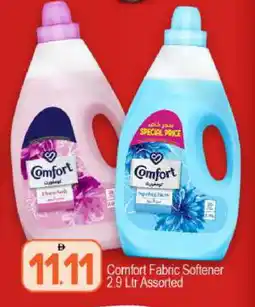 Bigmart COMFORT Softener offer