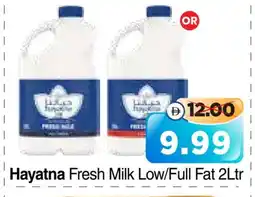 Al Madina Hypermarket HAYATNA Fresh Milk offer
