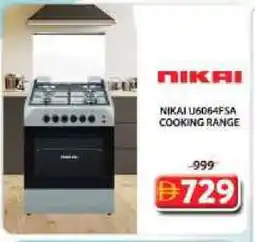 Grand Hyper Market NIKAI Gas Cooker/Cooking Range offer