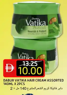 Select Market DABUR Hair Cream offer