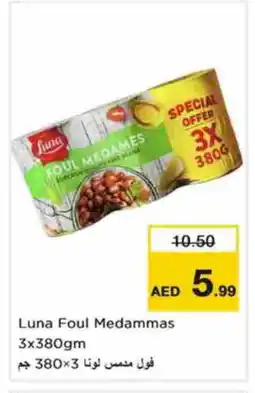 Nesto LUNA Fava Beans offer