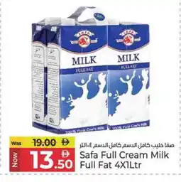 Kenz Hypermarket SAFA Full Cream Milk offer