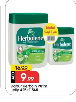Mark & Save DABUR Petroleum Jelly offer