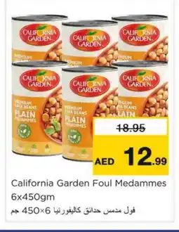 Nesto CALIFORNIA GARDEN Fava Beans offer