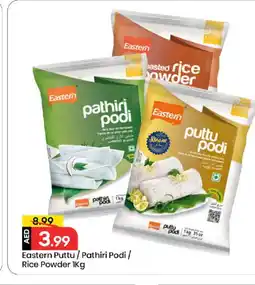 Mark & Save EASTERN Rice Powder / Pathiri Podi offer