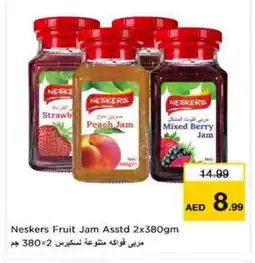 Nesto NESKERS Jam offer