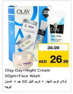 Nesto OLAY Face Wash offer