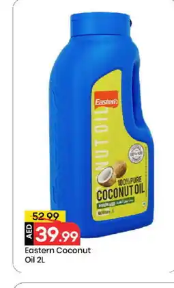 Mark & Save EASTERN Coconut Oil offer