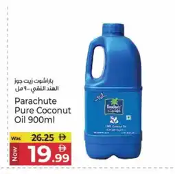 Kenz Hypermarket PARACHUTE Coconut Oil offer