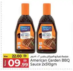 Kenz Hypermarket AMERICAN GARDEN Other Sauce offer