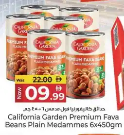 Kenz Hypermarket CALIFORNIA GARDEN Fava Beans offer