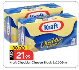 Mark & Save KRAFT Cheddar Cheese offer
