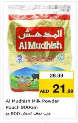 Nesto ALMUDHISH Milk Powder offer