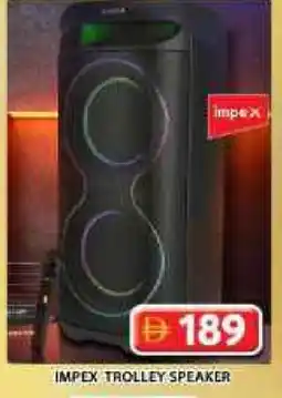 Grand Hyper Market IMPEX Speaker offer