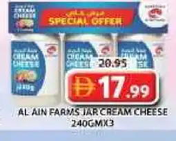 Grand Hyper Market AL AIN Cream Cheese offer