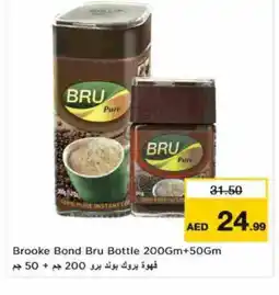 Nesto BRU Coffee offer