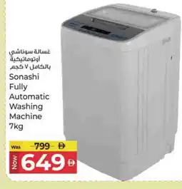 Kenz Hypermarket SONASHI Washer / Dryer offer