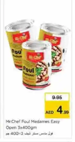 Nesto MR.CHEF Fava Beans offer