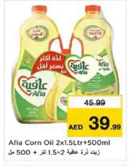 Nesto AFIA Corn Oil offer